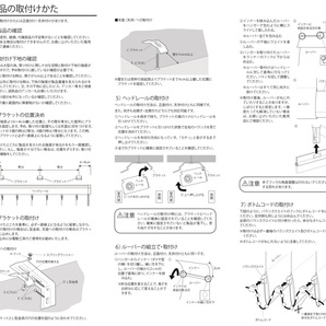 高品質 Verticalblind バーチカルブラインド ライトグレー 標準タイプ 幅201～260cm×高さ181～260cm サイズオーダー可能 たて型ブラインドの画像9