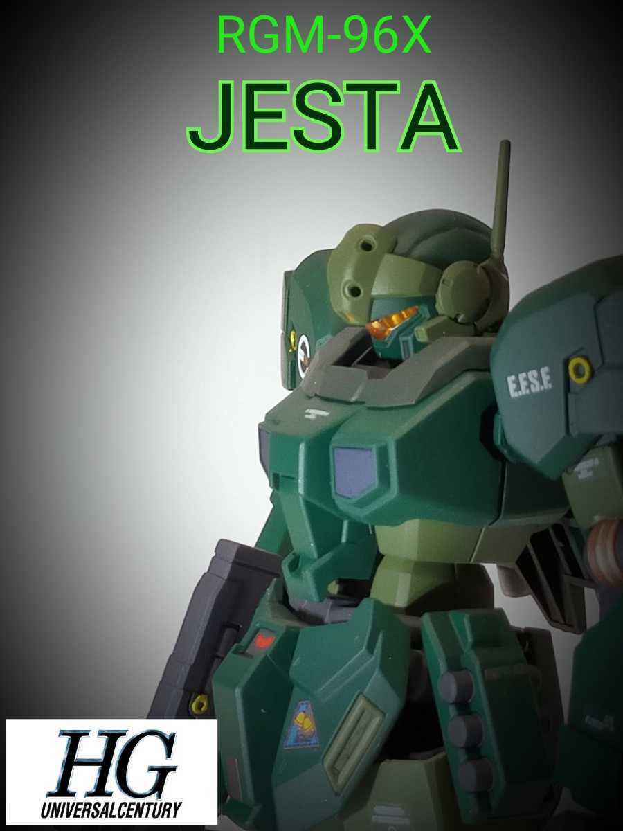 68%OFF!】 HG ジム スパルタン 同出品者 二品目 ecousarecycling.com
