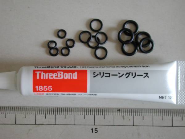 ヤフオク! -デュポンライター用ガスの中古品・新品・未使用品一覧