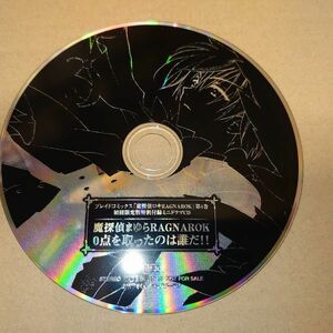 CD 魔探偵ロキ