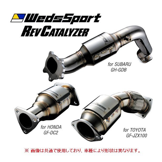 Yahoo!オークション -「zf1 cr-z」(触媒、エキマニ Yahoo!オークション -「zf1 cr-z」(触媒、エキマニ