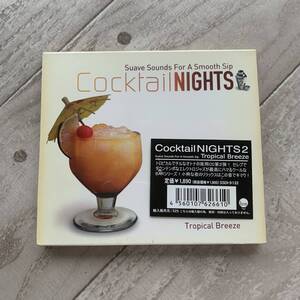 Cocktail NIGHTS~Tropical Breeze~：未使用品CD