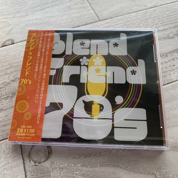 Blend×Friend 70s：未使用品CD
