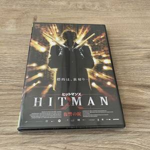 HITMAN X.復讐の掟：未使用品DVD
