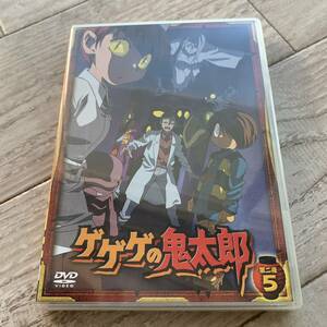 ゲゲゲの鬼太郎 第二夜 5：未使用品DVD