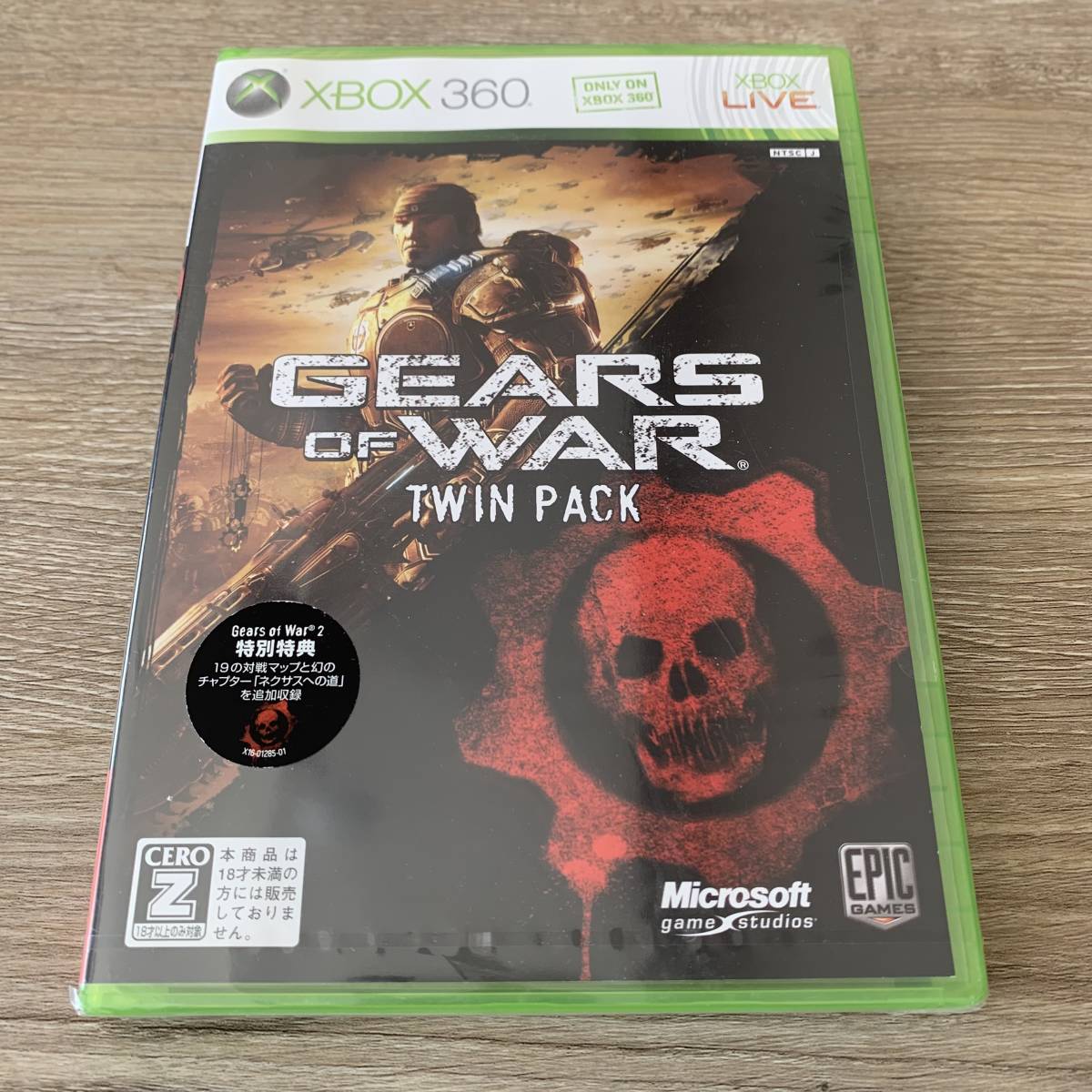 2025年最新】Yahoo!オークション -gears of war ツインパック 2025年最新】Yahoo!オークション -gears of war ツインパック