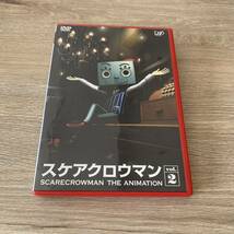 スケアクロウマン SCARECROWMAN THE ANIMATION 2：中古_画像1