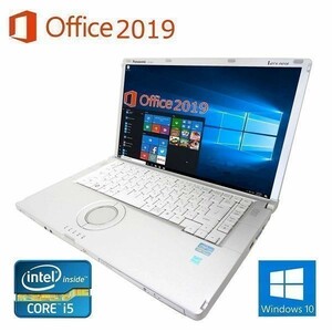 [С поддержкой] Panasonic CF-B11 Panasonic Windows10 Новая память: 16 ГБ Новый SSD: 1TB Office 2019