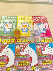 映画　ドラえもん　入場者特典（非売品）セット売り