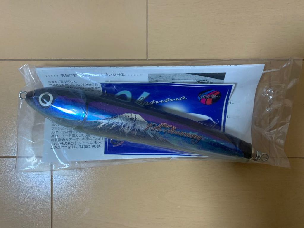 ヤフオク! -カーペンター ガンマ 120の中古品・新品・未使用品一覧