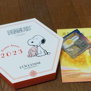 SNOOPY 2023 NEW YEAR ハンドクリームトリオ　サンプル