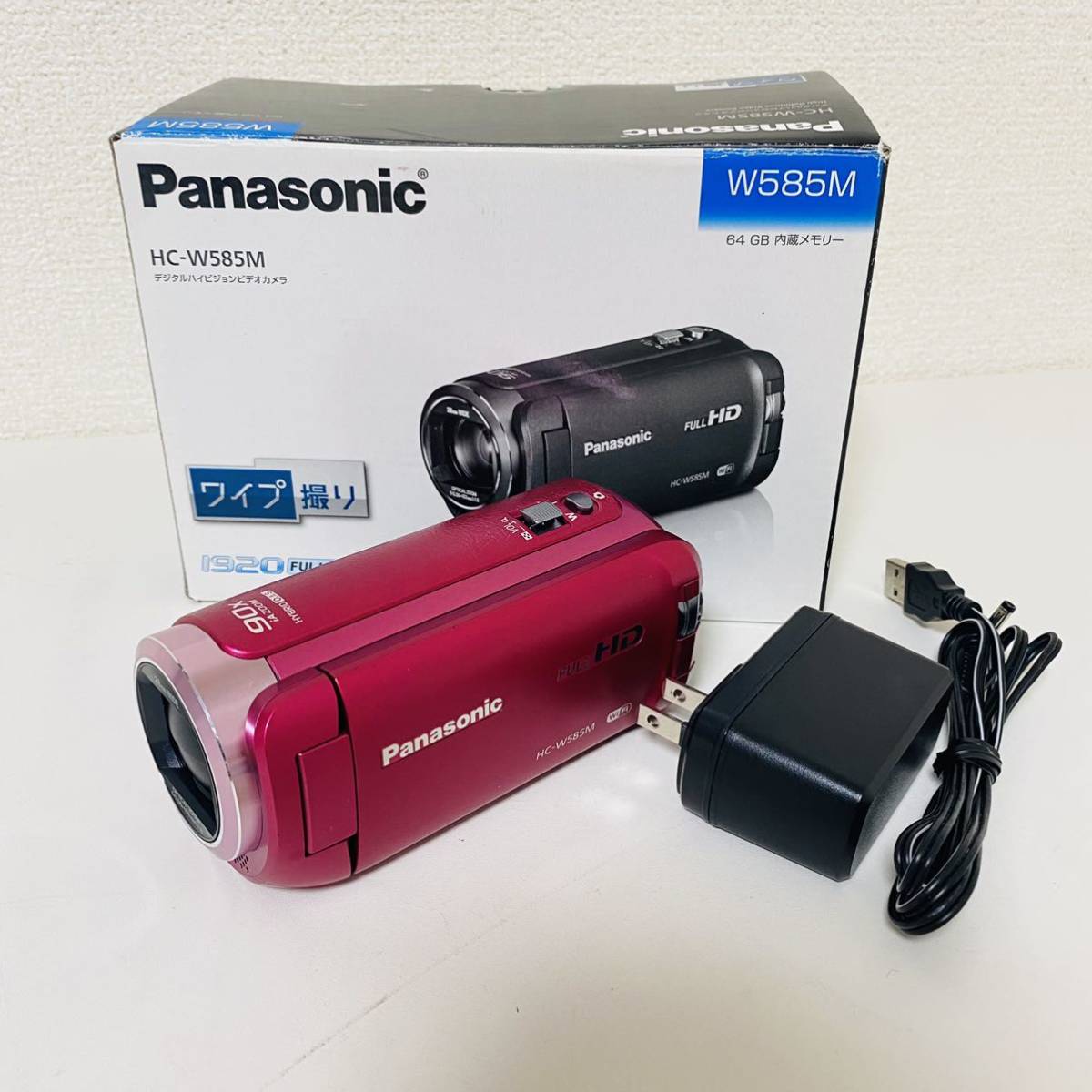 限定価格セール！】 Panasonic パナソニック HDビデオカメラ W585M