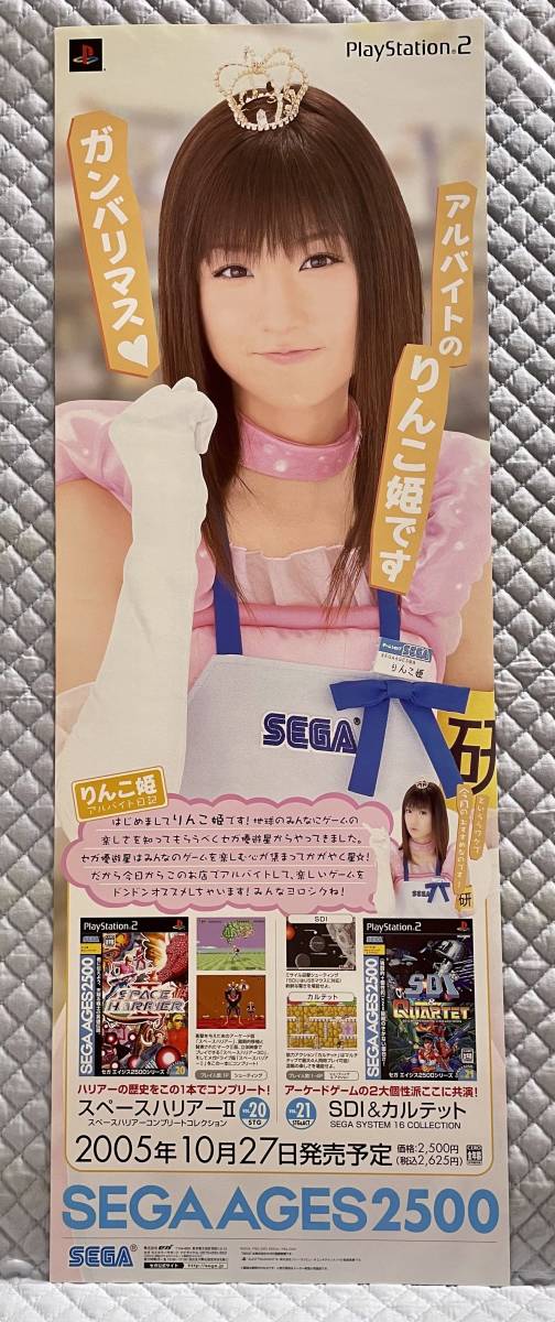 2025年最新】Yahoo!オークション -sdi カルテットの中古品・新品 2025年最新】Yahoo!オークション -sdi カルテットの中古品・新品