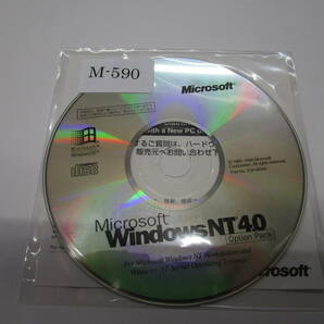 MicroSoft WindowsNT4.0 インストールディスク オプションパック 3枚組 プロダクトキー無 管理番号M-590の画像2