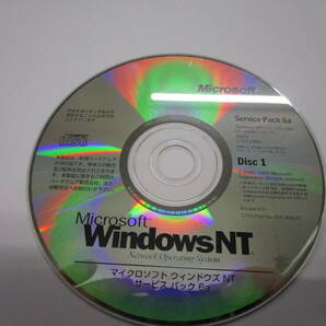 MicroSoft WindowsNT4.0 インストールディスク オプションパック 3枚組 プロダクトキー無 管理番号M-590の画像3