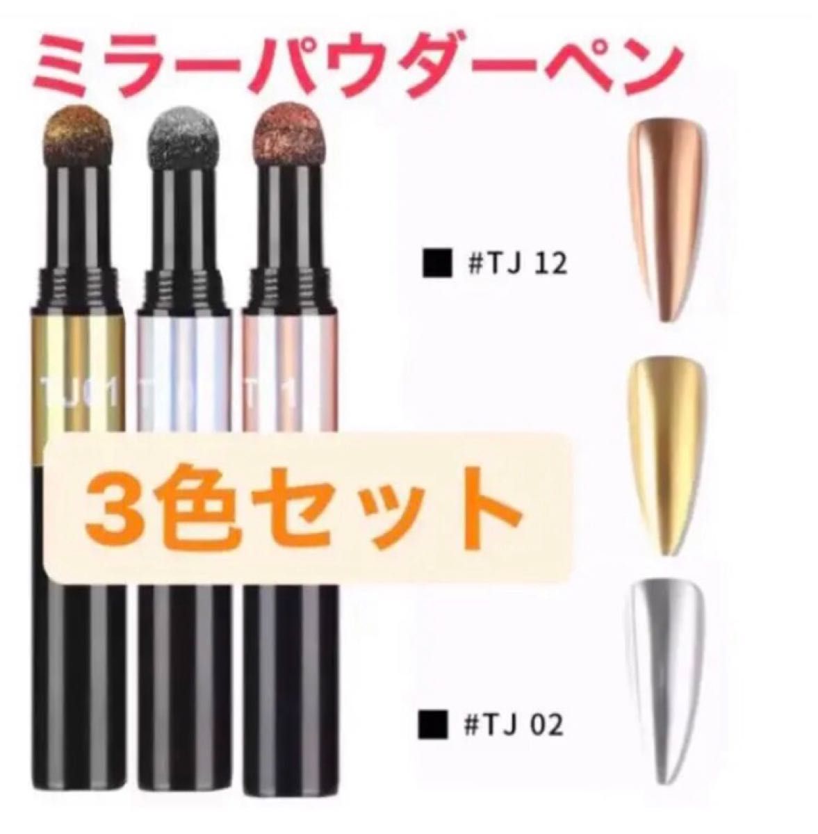 enoi うるうるウォーターパウダー 直売特注品 bogota.ateos.co