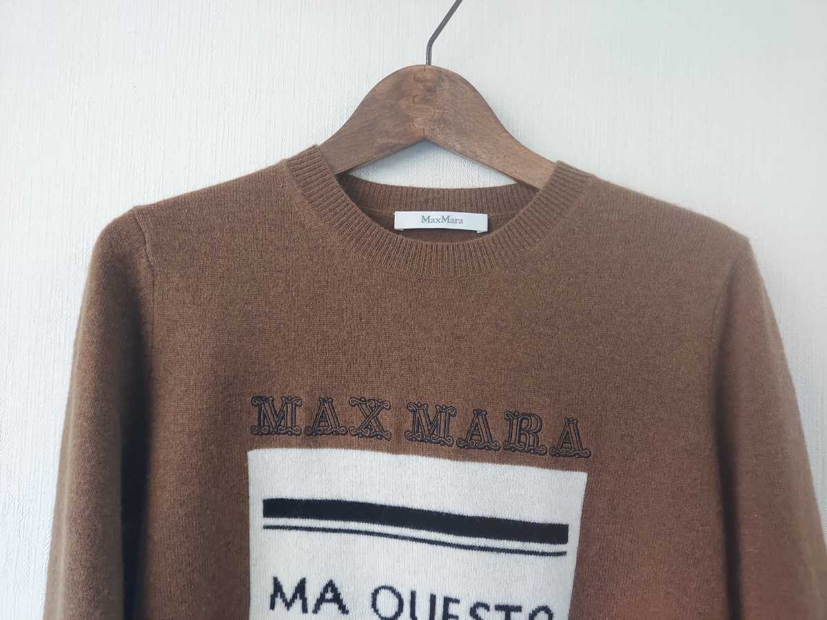 新品未使用】S MAX MARA ロゴ ニット セーター-