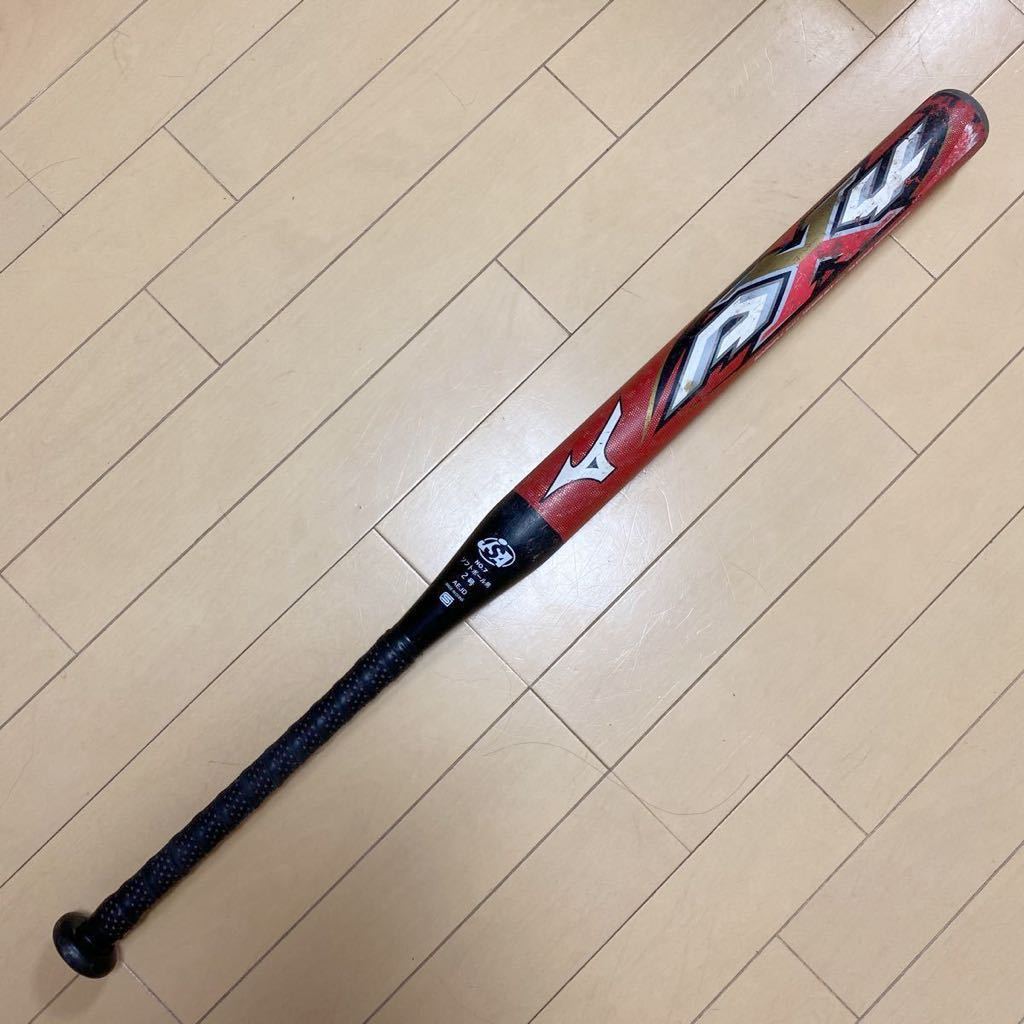 ヤフオク! -「ax4 ソフトボール」の落札相場・落札価格 ヤフオク! -「ax4 ソフトボール」の落札相場・落札価格
