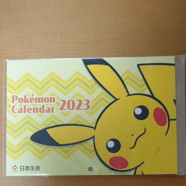 日本生命 Pokmon Calendar ポケモン カレンダー