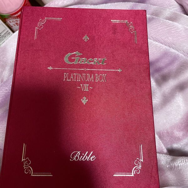 GACKT PLATINUM BOX~Ⅶ~