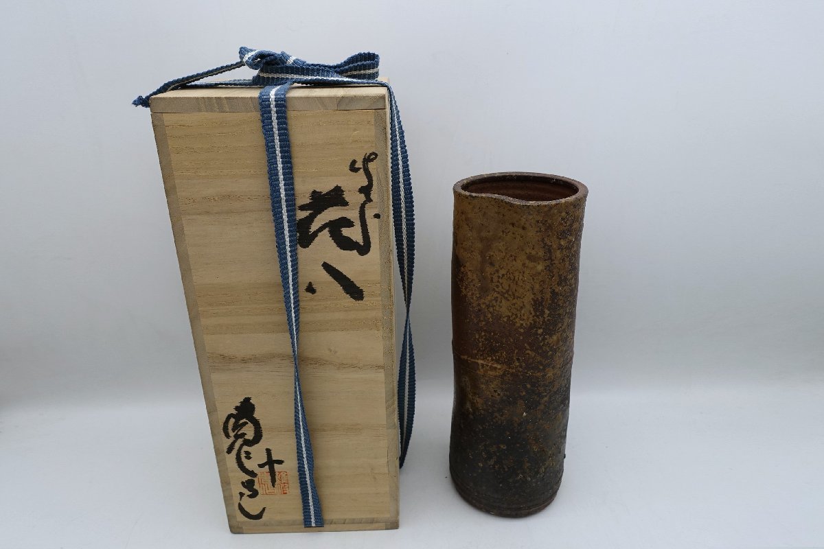 ヤフオク! -難波周作(備前)の中古品・新品・未使用品一覧 ヤフオク! -難波周作(備前)の中古品・新品・未使用品一覧
