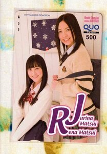 (A29) SKE48 松井玲奈&松井珠理奈 週刊チャンピオン クオカード500 (QUO)