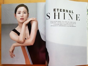[ソン・イェジン] 韓国雑誌切り抜き 特集 8P/2021年