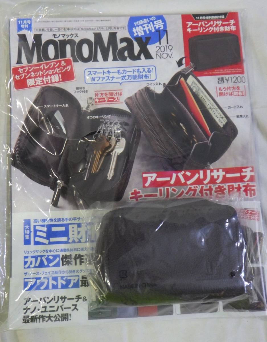 FG615の値段と価格推移は?|21件の売買データからFG615の価値がわかる