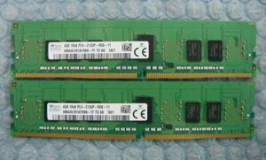 nw12 288pin DDR4 PC4-2133P-RD0 4GB Registered hynix 2枚 合計8GB