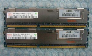 oi12 DDR3 1333 PC3-10600R Registered 4GB hynix HMT151R7TFR4C-H9 D7 AB-C 2枚 合計8GB 在庫4