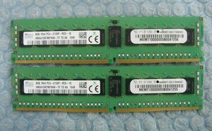 ng12 288pin DDR4 PC4-2133P-RC0 8GB Registered hynix 2 листов всего 16GB