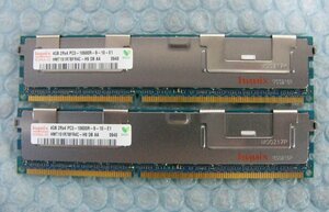 bn10 DDR3 1333 PC3-10600R Registered 4GB hynix 2枚 合計8GB 