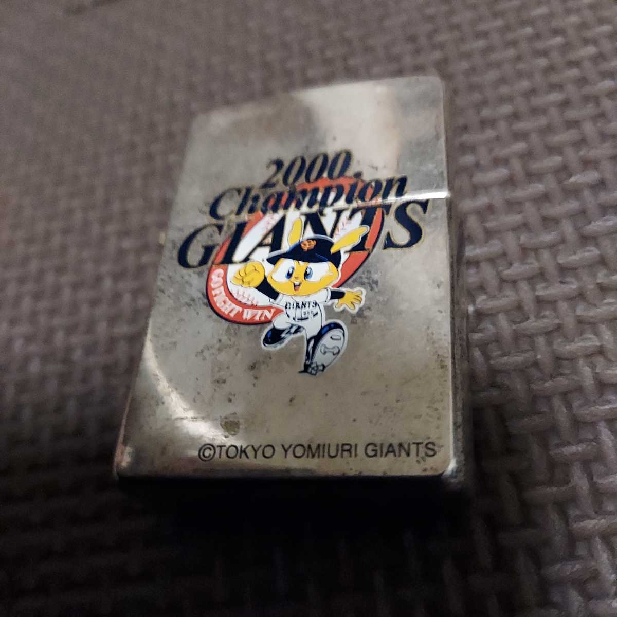 ZIPPO 2008 スターリングシルバー 巨人 セントラル・リーグ 優勝 | www