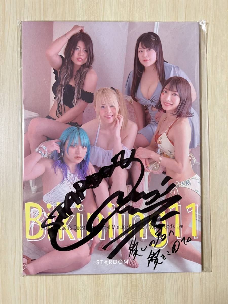 激安本物 2025年最新】Yahoo!オークション -bikiniingの中古品・新品・未 格闘技、プロレス