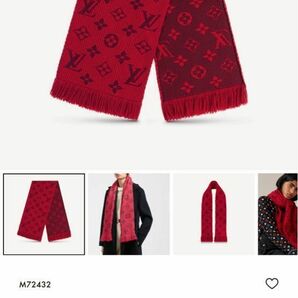 新品　未開封　LOUIS VUITTON ルイヴィトン 箱入り ウールマフラー ロゴマニア