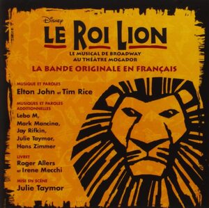 Le Roi Lion Grard Presgurvic 輸入盤CD