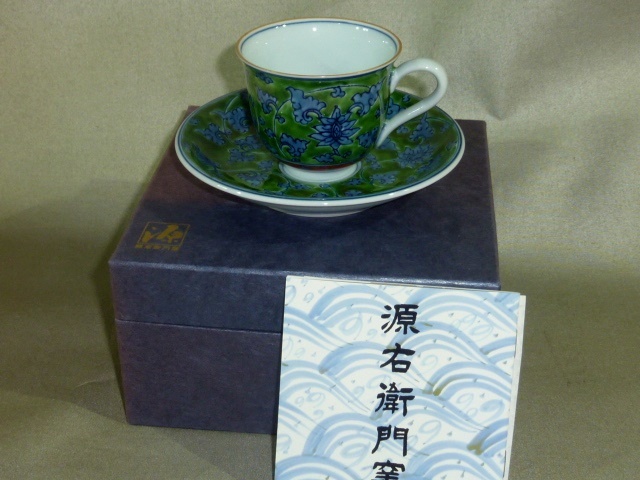 品質が完璧品質が完璧緑彩唐草 御香揃 源右衛門窯 陶芸 | purcellcom.com