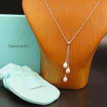 未使用 Tiffany&Co. ティファニー トリプル カラー ホワイト ゴールド パール ネックレス 750 K18 WG 真珠 AA149_画像1