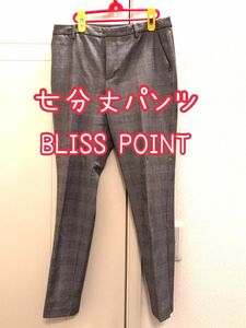 七分丈パンツ　BLISS POINT グレー×黒 グレンチェック オフィス 通学 通勤 