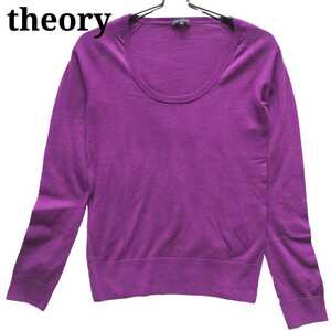 theory セオリー ニットセーター ニットプルオーバー ウール100% 紫 パープル 大きいサイズ 4 XL LL