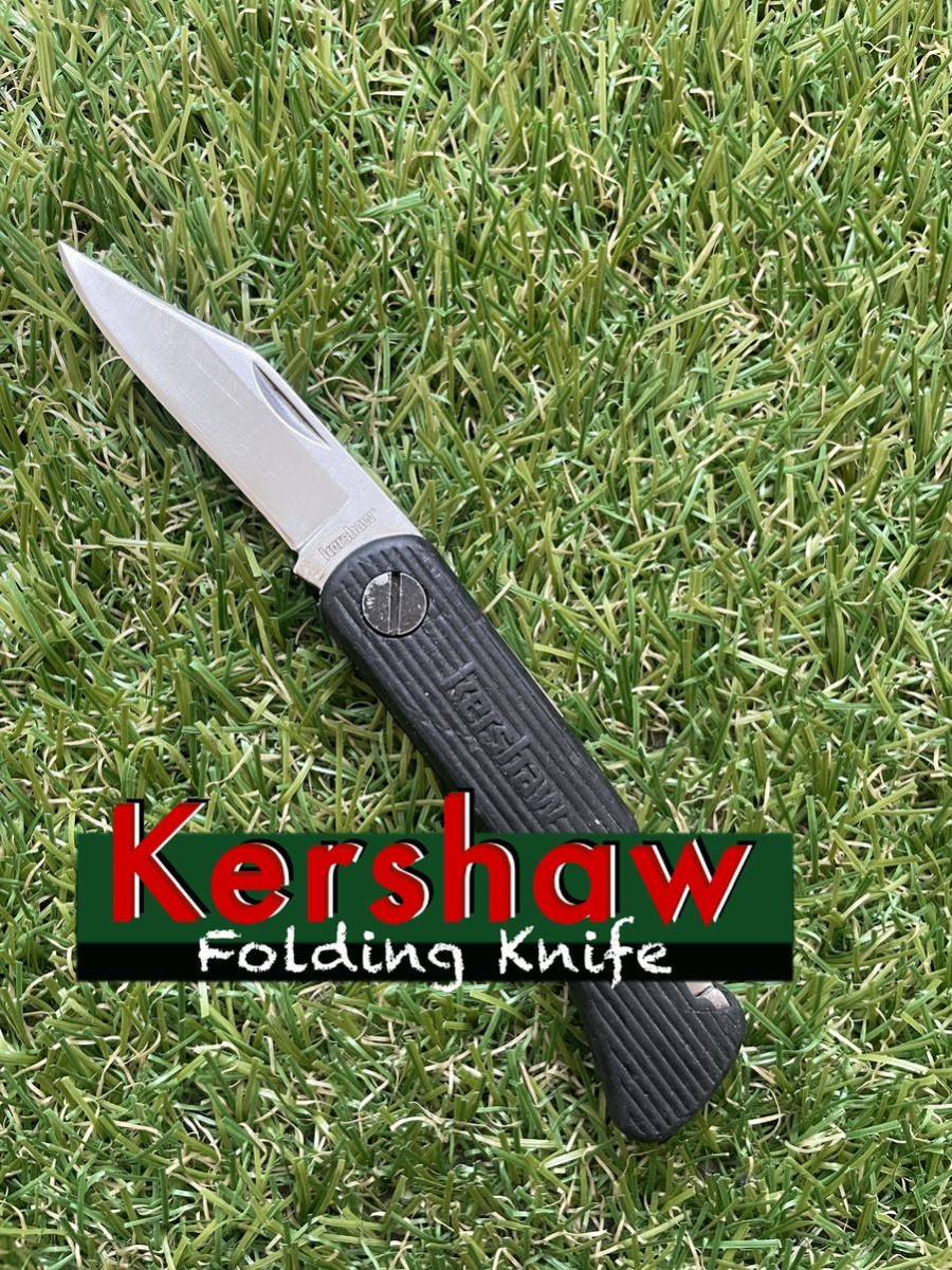 ヤフオク! -kershaw knifeの中古品・新品・未使用品一覧
