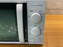 アイリスオーヤマ 電子レンジ IMG-T177-6-W　中古品　使用回数20階程_画像2