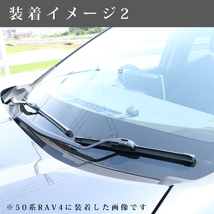 ホンダ インテグラ DB6 DB7 DB8 DB9 DC1 DC2 ( ※ Type-R 含む ) エアロ フラット ワイパー ブレード 左右2本 セット_画像6