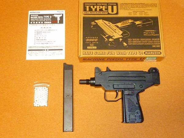 Yahoo!オークション -「マルゼン uzi」(ミリタリー) の落札相場 Yahoo!オークション -「マルゼン uzi」(ミリタリー) の落札相場