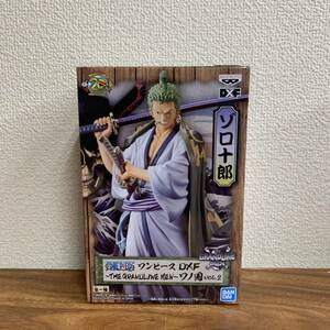 数3個あり☆新品 ワンピース DXF THE GRANDLINE MEN ワノ国 vol.2 ゾロ十郎 フィギュア 2J-005