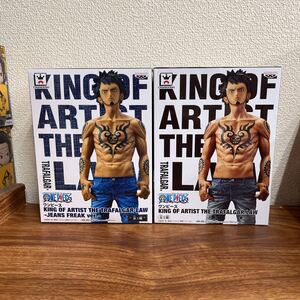 【未開封】ワンピース KING OF ARTIST トラファルガー・ロー フィギュア　2個セット