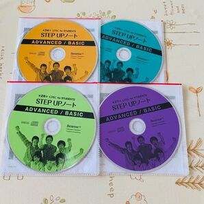 【新品】CD4枚セット GTEC (ジーテック) STEP UPノート ベネッセ