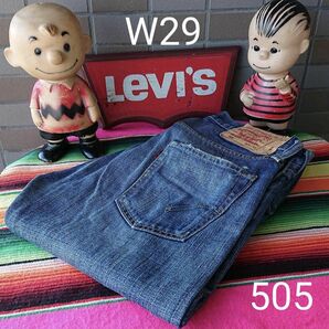 levis リーバイス 505 W29 ダメージ ストレートジーンズ no1270