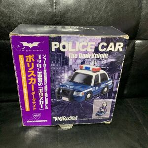 バットマン　ダークナイト　ポリスカー　トイズロッカー