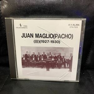 para coleccionista JUAN MAGLIO フアンマグリオ　アルゼンチン　タンゴ　1927-1930 CD